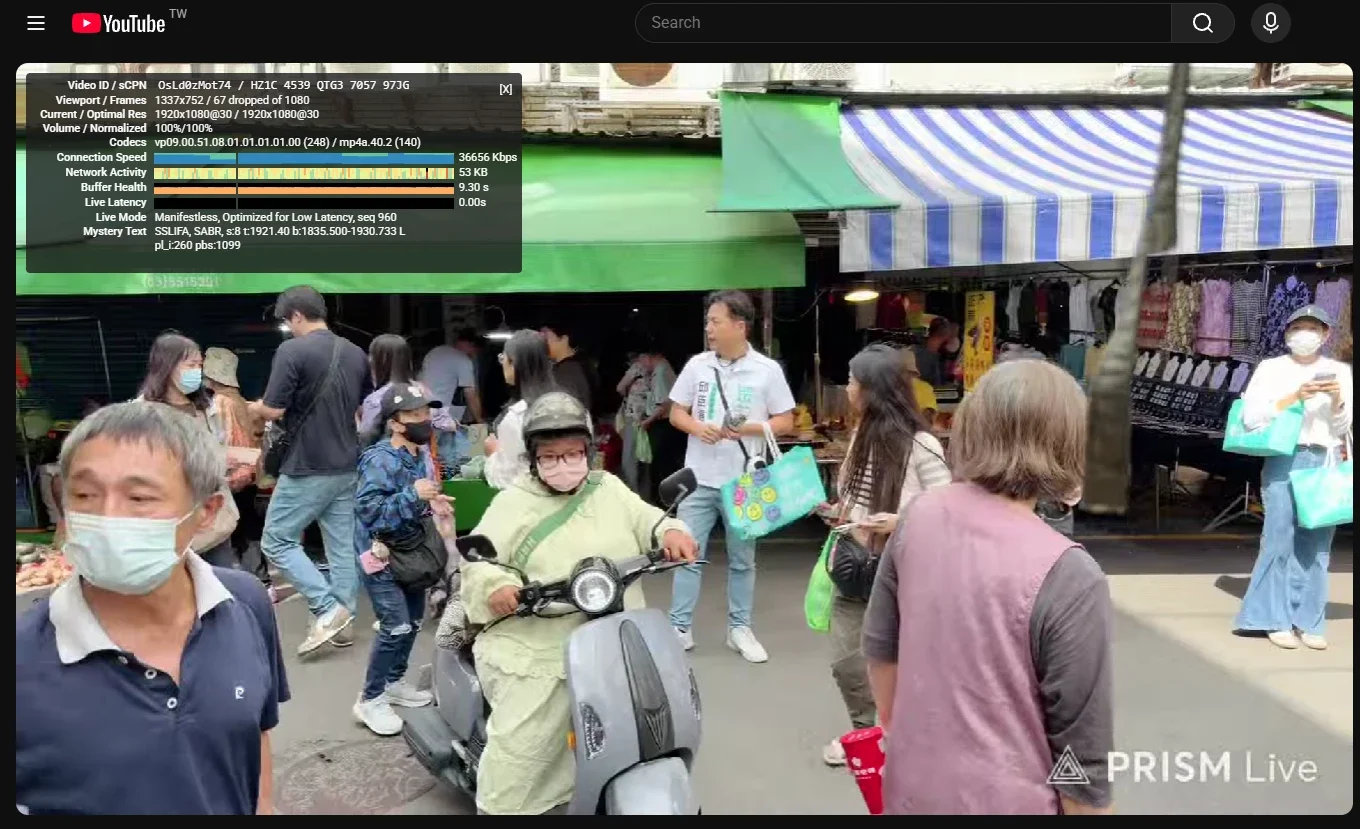 YouTube 详细统计信息:1080p 播放,连接速度 36656 Kbps